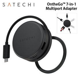 [ポイント2倍 16日朝まで]Satechi OntheGo 7-IN-1 マルチポートアダプター PST-POTG7C サテチ スタイリッシュ Type-C Magsafe LAN HDMI SDカード MicroSDカード PD USB 2年保証