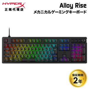 HyperX Alloy Rise JjJ Q[~OL[{[h tTCY {z zbgXbvΉ KXPbg}Eg 7G7A3AA#ABJ nCp[GbNX CY Q[~O L[{[h zbgXbv 