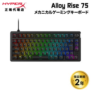 mFF7o[XnHyperX Alloy Rise 75 JjJ Q[~OL[{[h 75%CAEg eL[X {z zbgXbvΉ KXPbg}Eg 7G7A4AA#ABJ nCp[GbNX CY Q
