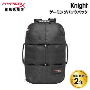 HyperX Knight Q[~OobNpbN ubN ϋv 16C`m[gPCΉ 8C525AA nCp[GbNX iCg Q[~O bN X^CbV ʋ ʊw o s fCobO m[gpc oR