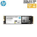（在庫限り）HP SSD M.2 EX920シリーズ 256GB NVMe 1.3/ 3D TLC/ DRAMキャッシュ搭載/ 5年保証 2YY45AA#UUF エイチピー 内蔵SSD PCIe M.2 2280 新生活 在庫処分 処分特価 キャンセル不可