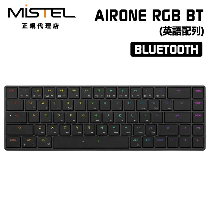楽天市場】[5%OFFクーポン 10日朝まで]Mistel Barocco Mistel AIRONE 