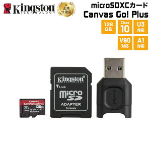 128gb Sdhc Sdメモリーカードの通販 価格比較 価格 Com