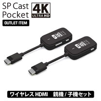 楽天市場】マイクロソフト 4k ワイヤレスディスプレイアダプターの通販
