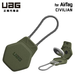 UAG Apple AirTagp CIVILIAN P[X I[u ϏՌ UAG-AITC-OL [G[W[ airtagP[X airtagJo[ h~ GA^OP[X GA^OJo[ یP[X یJo[ VrA ANZT[ oC