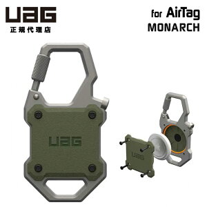 UAG Apple AirTagp MONARCH P[X I[u ϏՌ UAG-AITM-OL/SV [G[W[ airtagP[X airtagJo[ h~ GA^OP[X GA^OJo[ یP[X یJo[ i[N ANZT[ oC