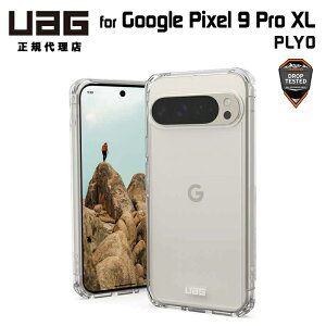 UAG Google Pixel 9 Pro XL �p�P�[�X PLYO �A�C�X�i�N���A�J���[�j �ϏՌ� UAG-GP9PRXL-Y-IC ���[�G�[�W�[ �O�[�O�� ��� �X�}�z�P�[�X �X�}�z�J�o�[ �Ռ��z�� �y��