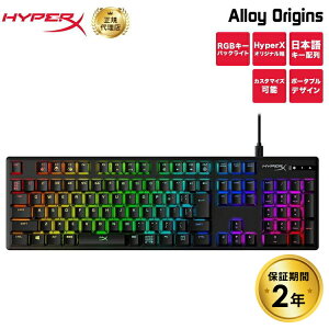 [FF14] HyperX Alloy Origins RGB JjJQ[~OL[{[h {z 4P4F6AJ#ABJ (HX-KB6RDX-JP) nCp[GbNX Ԏ tA~{fB[ PC PS4 Xbox One e[N JjJ L[{[h Q