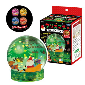 A[ebN NX}XXm[h[Cg Lbg ޗ HZbg wZ qǂ RH R H ȒP Cxg [NVbv ċx Hx ~x R