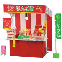 楽天市場】昭和レトロ セットの通販