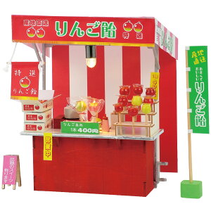 A[ebN@~j`ALbg 񂲈(1) @Zbg@񂲈@񂲂߁@WI}@͌^@vf@~j`A@X񂲂@HLbg@čՂ@Ղ