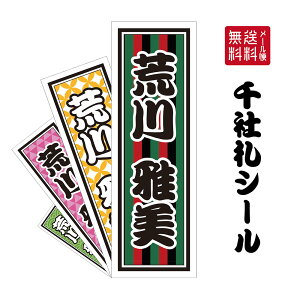 ЎD V[ a A5TCY 1V[g ЎDXebJ[ ЎDV[ OXebJ[ XebJ[ OV[ Ȃ܂V[ l[V[ XebJ[ V[ ϐ h 