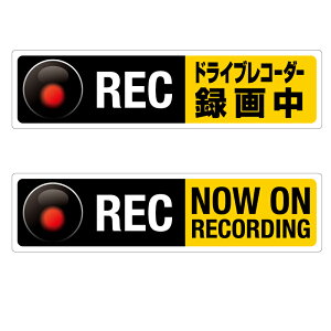 y{ꁕp 2gzhCuR[_[ h E ϔM XebJ[ V[ yC^Cv z TCY TCYc4.3cm×17cm hRV[ hRXebJ[ hCuR[_[V[ hC