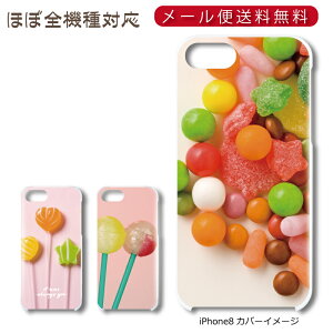 y[֑z َqtHg  X}z n[hP[X @퐧Ή iPhone17 Pro Max iPhoneAir iPhoneSE 3 iPhone16 iPhone8 Xperia Galaxy GooglePixel