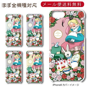 y[֑z AXG{V[Y  X}z n[hP[X @퐧Ή iPhone17 Pro Max iPhoneAir iPhoneSE 3 iPhone16 iPhone8 Xperia Galaxy GooglePixel