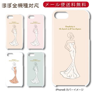 y[֑z OWA[K[  X}z n[hP[X @퐧Ή iPhone17 Pro Max iPhoneAir iPhoneSE 3 iPhone16 iPhone8 Xperia Galaxy GooglePixel