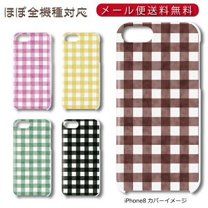 y[֑z MK`FbN  X}z n[hP[X @퐧Ή iPhone17 Pro Max iPhoneAir iPhoneSE 3 iPhone16 iPhone8 Xperia Galaxy GooglePixel