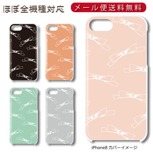 y[֑z {p^[  X}z n[hP[X @퐧Ή iPhone17 Pro Max iPhone16 iPhoneSE 3 iPhone15 iPhone8 Xperia Galaxy GooglePixel