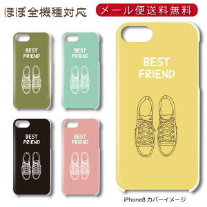 y[֑z Xj[J[  X}z n[hP[X @퐧Ή iPhone17 Pro Max iPhoneAir iPhoneSE 3 iPhone16 iPhone8 Xperia Galaxy GooglePixel