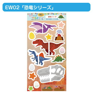 yAz\邾ŌC̍E킩IG킹V[w}}ЂƂłłIxyϐ/hzySiz(G킹V[/OV[/Ȃ܂V[/l[V[/h