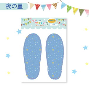 uʒu̖ڈV[w}}ЂƂłłIV[xyϐ/hzySiz(h/ϐ/w//)