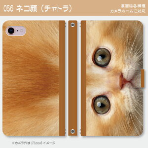 [֑IILV[YX}z蒠^P[X @퐧Ή@iPhone17 Pro Max iPhoneAir iPhoneSE 3 iPhone16 iPhone8 Xperia Galaxy GooglePixel