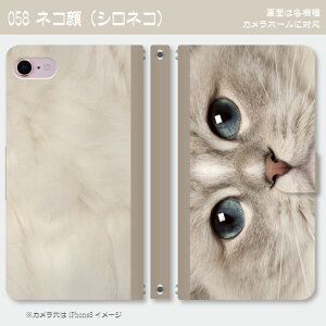 [֑IILV[YX}z蒠^P[X @퐧Ή@iPhone17 Pro Max iPhone16 iPhoneSE 3 iPhone15 iPhone8 Xperia Galaxy GooglePixel