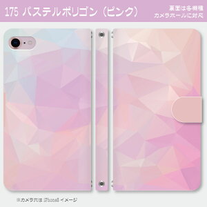 [֑IIpXe|SX}z蒠^P[X @퐧Ή@iPhone17 Pro Max iPhoneAir iPhoneSE 3 iPhone16 iPhone8 Xperia Galaxy GooglePixel