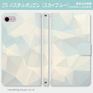 [֑IIpXe|SX}z蒠^P[X @퐧Ή@iPhone17 Pro Max iPhoneAir iPhoneSE 3 iPhone16 iPhone8 Xperia Galaxy GooglePixel