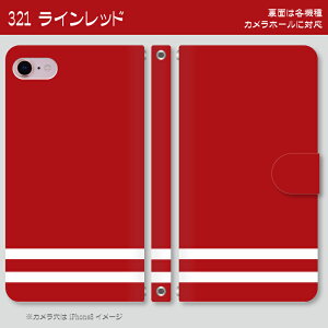 ���[���֑��������I�I���C���V���[�Y���X�}�z�蒠�^�P�[�X ���@�퐧��Ή��@iPhone17 Pro Max iPhoneAir iPhoneSE ��3���� iPhone16 iPhone8 Xperia Galaxy GooglePixel