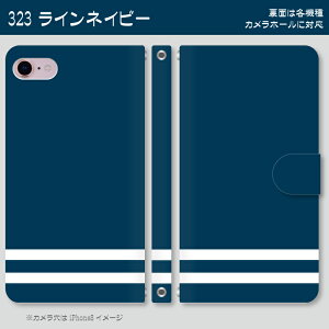 ���[���֑��������I�I���C���V���[�Y���X�}�z�蒠�^�P�[�X ���@�퐧��Ή��@iPhone17 Pro Max iPhoneAir iPhoneSE ��3���� iPhone16 iPhone8 Xperia Galaxy GooglePixel