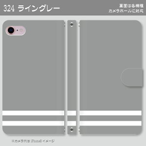 [֑IICV[YX}z蒠^P[X @퐧Ή@iPhone17 Pro Max iPhoneAir iPhoneSE 3 iPhone16 iPhone8 Xperia Galaxy GooglePixel