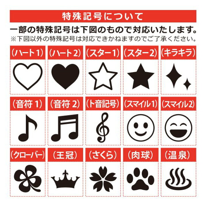 セール開催中最短即日発送 卒業 卒部 卒団 引退 記念品 部活 オリジナルマフラータオル スポーツタオル 安い 名入れ 1枚から 野球 サッカー バスケ 110cm Atlantide1 Com セール開催中最短即日発送 卒業 卒部 卒団 引退 記念品 部活 オリジナルマフラータオル スポーツタオル 安い 名入れ 1枚から 野球 サッカー バスケ 110cm Atlantide1 Com