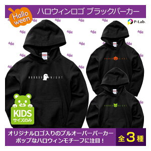 nEB IWi ObY p[J[   ߑ 킢 LbY q ubN 100  nEBS