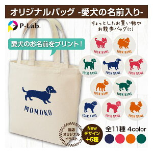 ybg ObY g[gobO IWi   GRobO obO 쐬 v[g  Rbg }`L A4 B4 VGbg