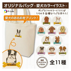 ybg ObY g[gobO IWi   GRobO obO 쐬 v[g  Rbg }`L A4 B4 J[CXg