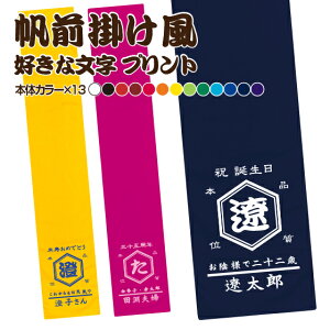 y O a ōz  ^I IWi^I 1  v[g ^I  a vg nƋLO nLO O| IWi I[_[Ch 20cm