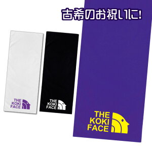 Ê ^I Êj v[g j pfB  j  tFCX^I 84cm×34cm 100 ÊtFCX