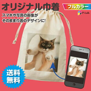 y 1000~|bL  zʐ^ IWi |[` В ybg ʐ^ IWiObY v[g   В I[_[ 쐬 bsO  ΘJӂ̓ I[KjbNRb