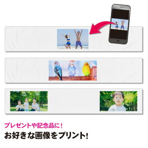 IWi^I 1 ʐ^ ybg ʐ^ v[g  }t[^I X|[c^I vg ΘJӂ̓ 쐬 100 zCg