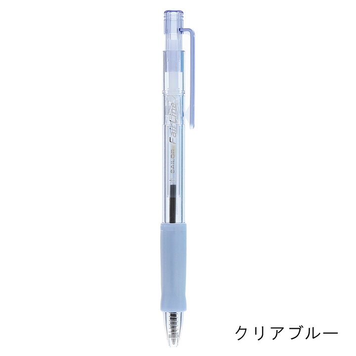 楽天市場】【在庫処分】フェアライン カラークリア ボールペン 黒 0.7 