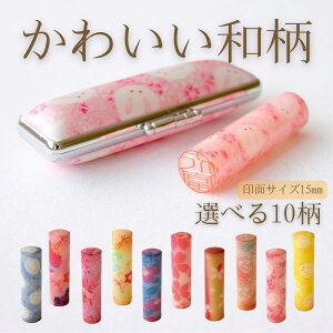 ӃZbg 15mm P[Xt a 킢  tl[  {  s ̑I a Tr[