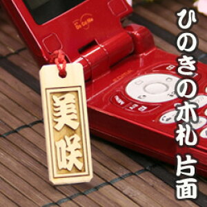 Ђ̂̐ЎDi؎DjMTCYЖʃv[g@j@LOi@yY@Cxg@ƋLO@a@IWiObY@CO݂₰