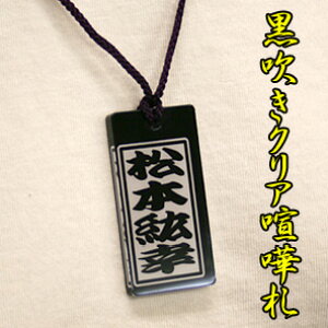 NA܎D-ՎDi؎Dj@Жʖ j yY CO݂₰ a a a { Ղ  Z T[N Cxg c Â tFX̏ANZT[