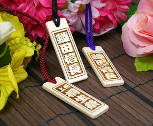 ܎DiՎDjЂ̂؎D-@ʏ߂ȃTCYŎqpEpɍœKB j v[g yY CO݂₰ a a a { Ղ  Z T[N Cxg 