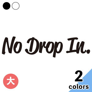 No Drop In  XebJ[ 2 ؂蕶 JbeBO  oCN   O֎~ 肱݋֎~ T[tB [J[fJ[ EH[XebJ[ L[obO uh v