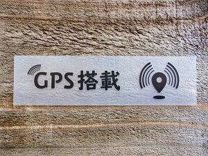 yyVX[p[SALE30Itzchu 014   2g GPS ʒu ǐ ؂蕶 JbeBO XebJ[ V[ x sNgO sNgTC  x  N h ϐ 肢 y