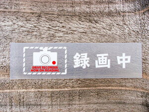chu 01   2g hCuR[_[ ^撆 ؂蕶 JbeBO XebJ[ hR ڎ 댯^]   h~ ӊN V[ y[֑z