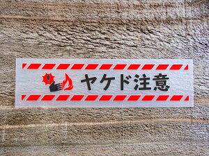 yyVX[p[SALE30Itzchu 020   2g Ph ؂蕶 JbeBO XebJ[ V[ x sNgO sNgTC 댯  x  N h ϐ 肢 y[