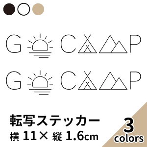 キャリーバッグ おしゃれ ブランド シール ラベルの人気商品 通販 価格比較 価格 Com